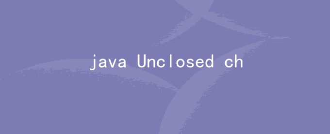 java split 提示Unclosed character class错误